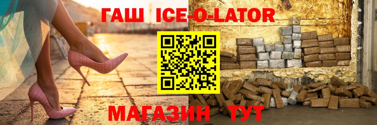 A-PVP Дюртюли