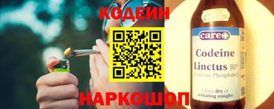 гашиш Будённовск
