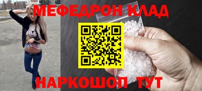 гашиш Будённовск