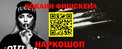 соль ск Бугуруслан