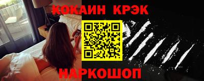 дживик Бузулук