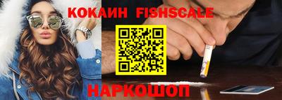 гашиш Будённовск