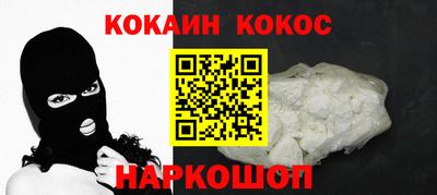 дживик Бузулук