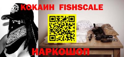 соль ск Бугуруслан