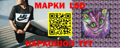 гашиш Будённовск