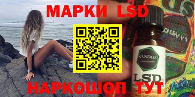 дживик Бузулук