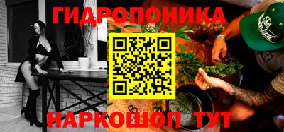 соль ск Бугуруслан