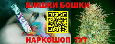 дживик Бузулук