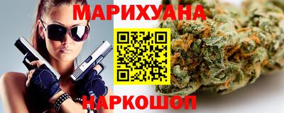 дживик Бузулук