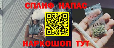 дживик Бузулук