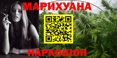дживик Бузулук