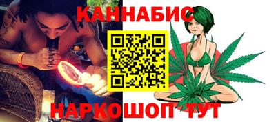дживик Бузулук