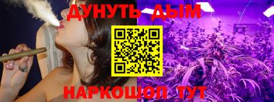гашиш Будённовск