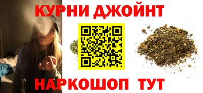 соль ск Бугуруслан
