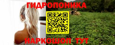дживик Бузулук