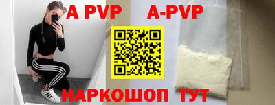 дживик Бузулук