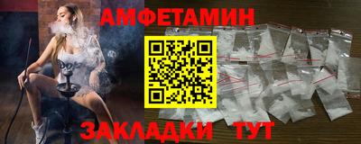 гашиш Будённовск
