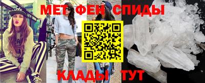 гашиш Будённовск