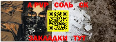 круглые Малоярославец