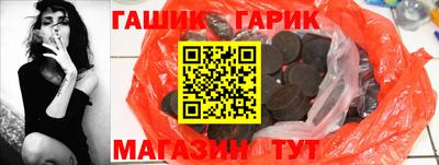 дживик Бузулук