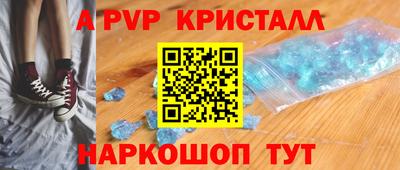 гашиш Будённовск