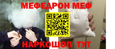 гашиш Будённовск