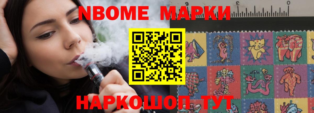 LSD-25 экстази кислота  Лсд 25 экстази ecstasy  Вход с VPN  Дюртюли 